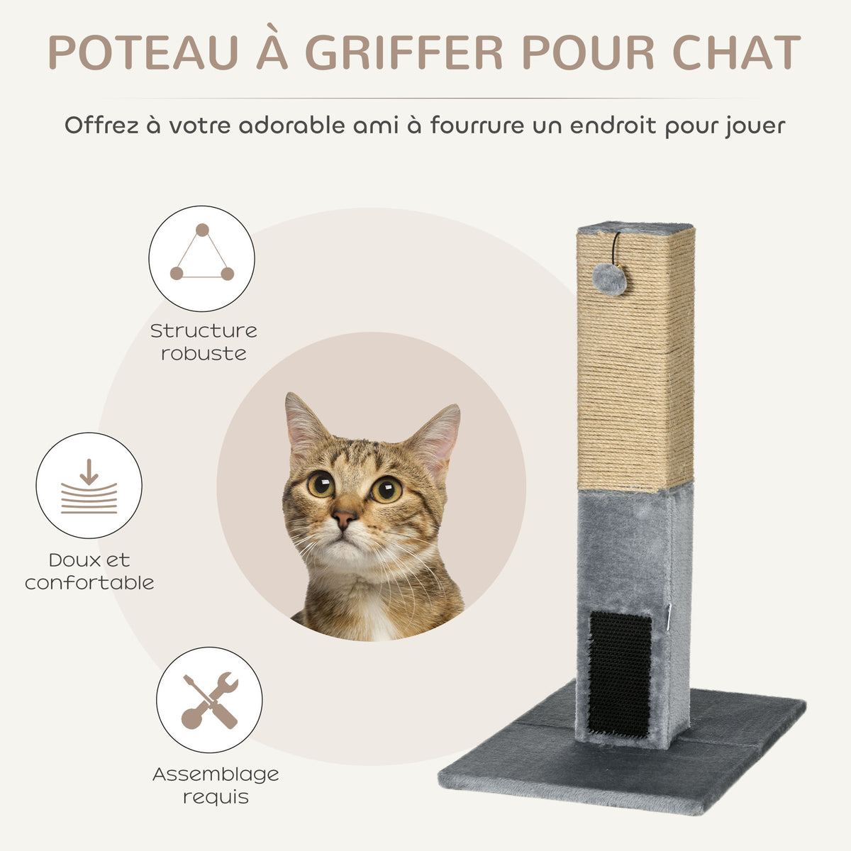 Poteau à gratter pour chat griffoir pour chat balle avec clochette 2 brosses de toilettage 59,5 x 39 x 79 cm beige gris